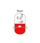 Capsule hey hey（個別スタンプ：2）