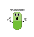 Capsule hey hey（個別スタンプ：3）