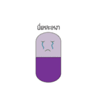 Capsule hey hey（個別スタンプ：9）