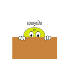 Capsule hey hey（個別スタンプ：10）