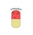 Capsule hey hey（個別スタンプ：13）