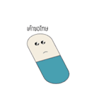 Capsule hey hey（個別スタンプ：14）
