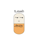Capsule hey hey（個別スタンプ：18）