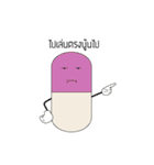 Capsule hey hey（個別スタンプ：23）