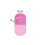 Capsule hey hey（個別スタンプ：29）