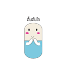 Capsule hey hey（個別スタンプ：32）