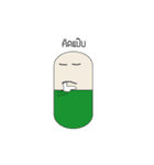 Capsule hey hey（個別スタンプ：33）