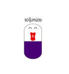 Capsule hey hey（個別スタンプ：34）