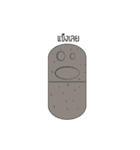 Capsule hey hey（個別スタンプ：38）