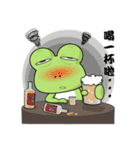 What the frog（個別スタンプ：35）