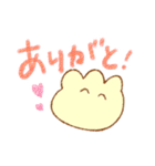 もこちゃん ver.2.0（個別スタンプ：1）