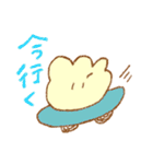 もこちゃん ver.2.0（個別スタンプ：2）
