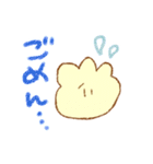 もこちゃん ver.2.0（個別スタンプ：4）