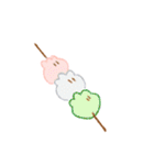 もこちゃん ver.2.0（個別スタンプ：9）