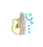もこちゃん ver.2.0（個別スタンプ：11）
