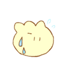 もこちゃん ver.2.0（個別スタンプ：16）