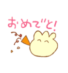 もこちゃん ver.2.0（個別スタンプ：20）