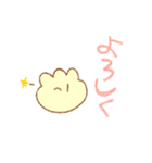 もこちゃん ver.2.0（個別スタンプ：22）