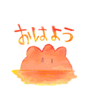 もこちゃん ver.2.0（個別スタンプ：29）