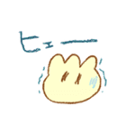 もこちゃん ver.2.0（個別スタンプ：36）