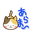 三毛猫さんスタンプ（個別スタンプ：21）