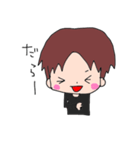 ひいぼう（個別スタンプ：21）