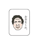 出た！ひねくれたモノ言いのおばあちゃん。（個別スタンプ：14）