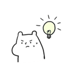 今日も幸せなる日々（個別スタンプ：25）