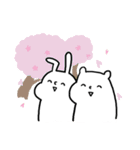 今日も幸せなる日々（個別スタンプ：32）