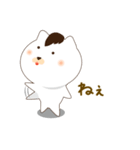 気まぐれ犬（個別スタンプ：1）