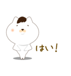 気まぐれ犬（個別スタンプ：2）