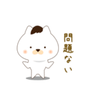 気まぐれ犬（個別スタンプ：3）