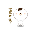 気まぐれ犬（個別スタンプ：4）