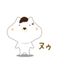 気まぐれ犬（個別スタンプ：5）
