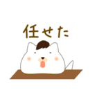 気まぐれ犬（個別スタンプ：6）