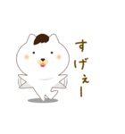 気まぐれ犬（個別スタンプ：9）