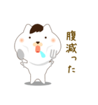 気まぐれ犬（個別スタンプ：10）