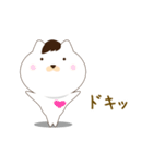 気まぐれ犬（個別スタンプ：11）
