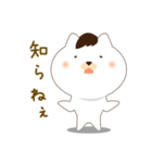 気まぐれ犬（個別スタンプ：13）