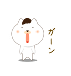 気まぐれ犬（個別スタンプ：17）