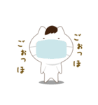 気まぐれ犬（個別スタンプ：18）