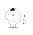 気まぐれ犬（個別スタンプ：23）