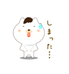 気まぐれ犬（個別スタンプ：24）