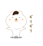 気まぐれ犬（個別スタンプ：25）