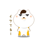 気まぐれ犬（個別スタンプ：26）