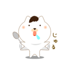 気まぐれ犬（個別スタンプ：27）