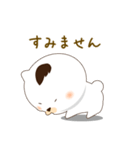 気まぐれ犬（個別スタンプ：30）