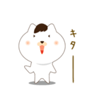 気まぐれ犬（個別スタンプ：32）