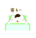 気まぐれ犬（個別スタンプ：34）