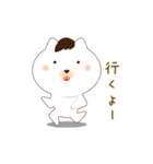 気まぐれ犬（個別スタンプ：40）